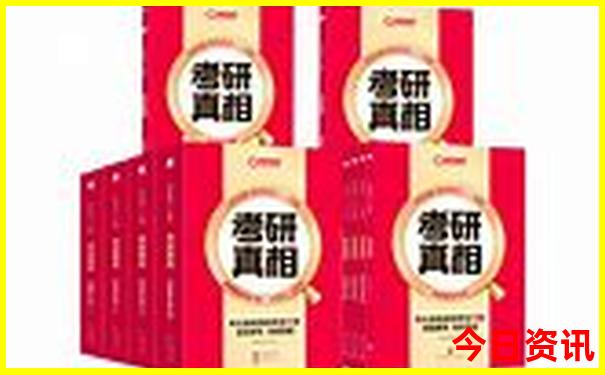 崇州有哪些旅游景点