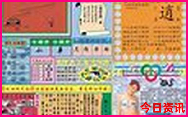 河北省夏天最凉快的地方