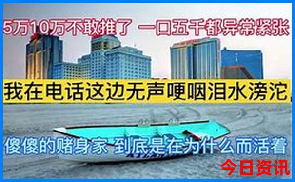四川甘孜旅游必去十大景点