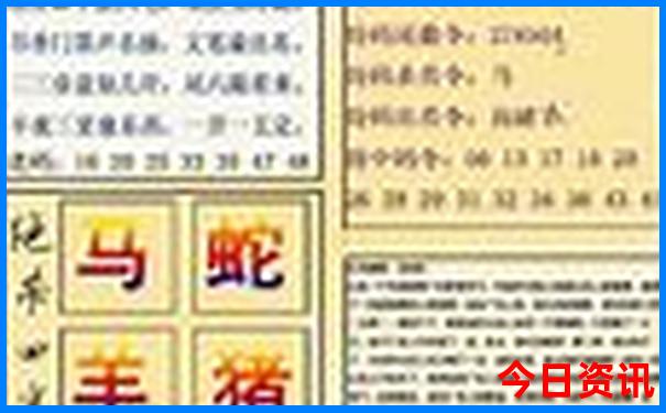 2025年旅游排行榜前十名